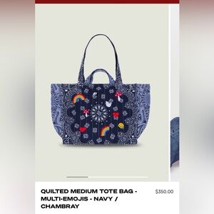 Call It By Your Name Quilted Medium Tote